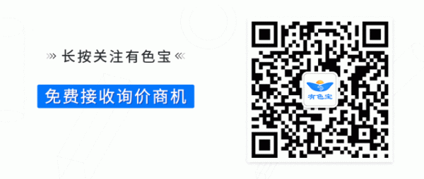 联丰优配 2025年一季度青海省原铝产量67.34万吨，同比降4.2%